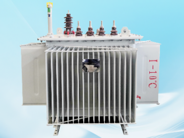 S20、S22系列油浸式變壓器